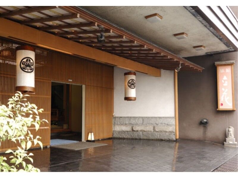 Ryokan Tachibana Atami  Eksteriør bilde